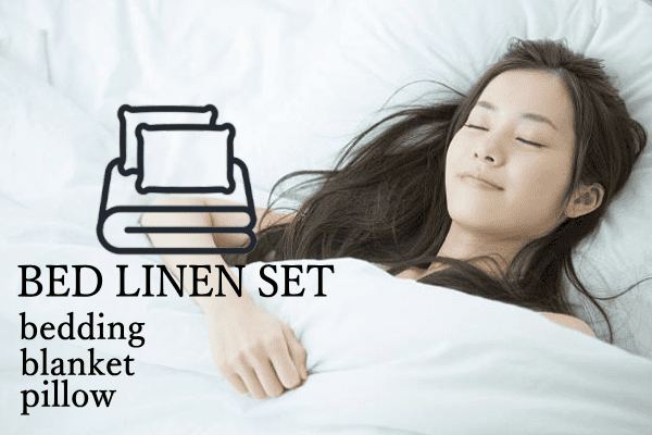 布団クリーニング